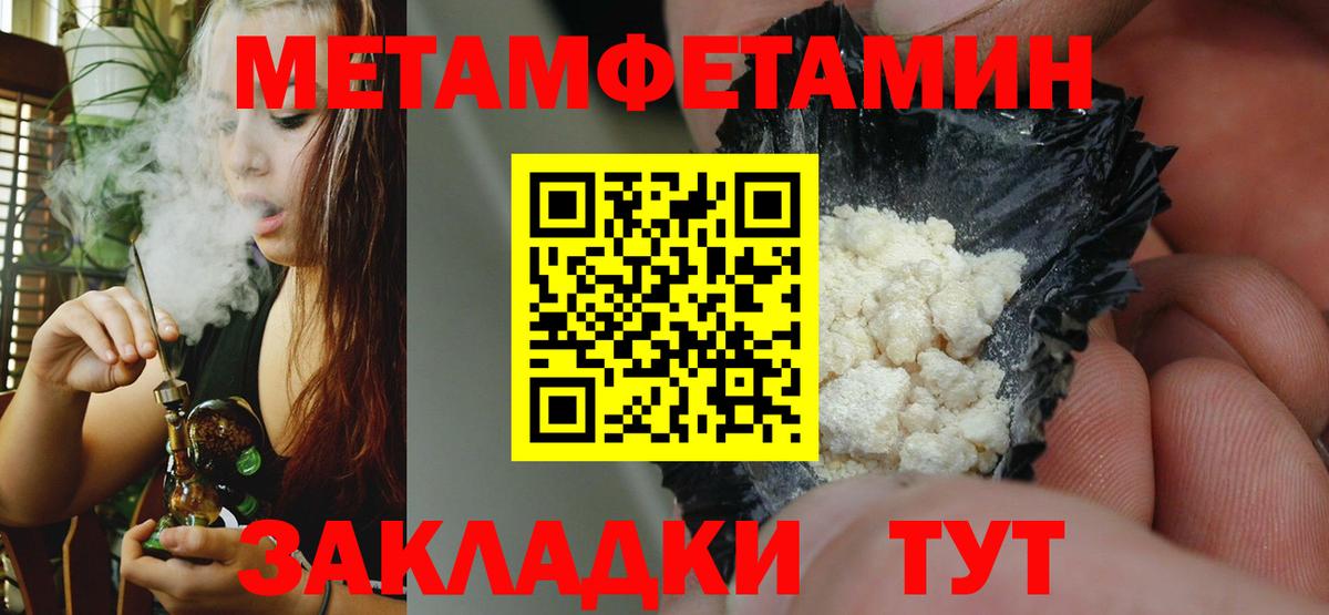 АМФ 98% Курчалой