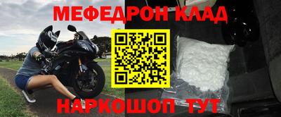 кокаин колумбия Изобильный