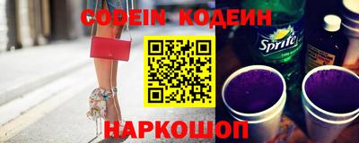 spice Ирбит