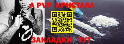 mdma Ипатово