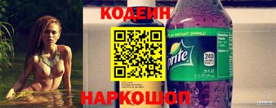 mdma Ипатово