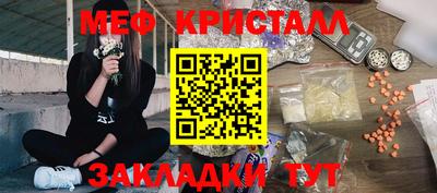 кокаин колумбия Изобильный