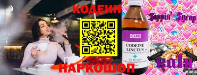 кокаин колумбия Изобильный