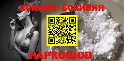 spice Ирбит