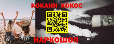mdma Ипатово
