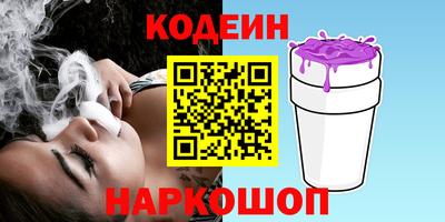 кокаин колумбия Изобильный