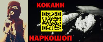mdma Ипатово