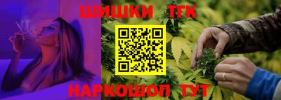 mdma Ипатово
