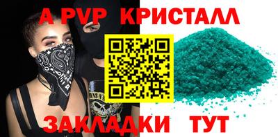 кокаин колумбия Изобильный