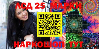 кокаин колумбия Изобильный