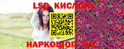 кокаин колумбия Изобильный