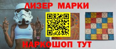 mdma Ипатово