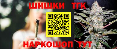 кокаин колумбия Изобильный