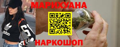 spice Ирбит