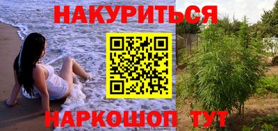 spice Ирбит