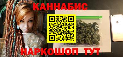 mdma Ипатово