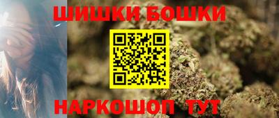 spice Ирбит