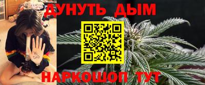 mdma Ипатово