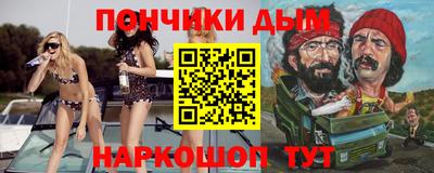 кокаин колумбия Изобильный