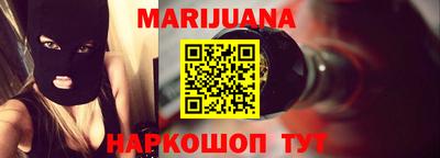 кокаин колумбия Изобильный