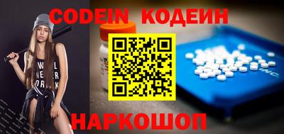 mdma Ипатово