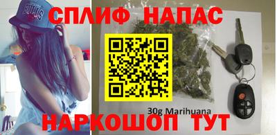 mdma Ипатово