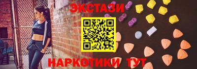 spice Ирбит