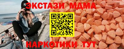 spice Ирбит