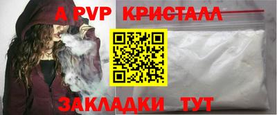 кокаин колумбия Изобильный