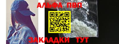 кокаин колумбия Изобильный
