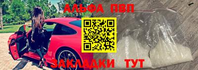 mdma Ипатово