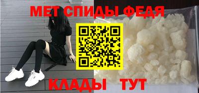 mdma Ипатово