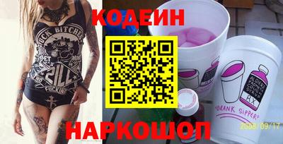 spice Ирбит