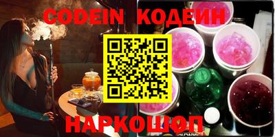 mdma Ипатово