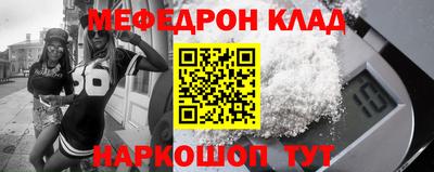 кокаин колумбия Изобильный