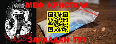кокаин колумбия Изобильный