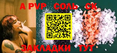 mdma Ипатово