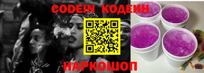 mdma Ипатово