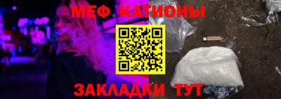 кокаин колумбия Изобильный